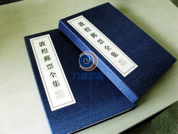 畫冊印刷